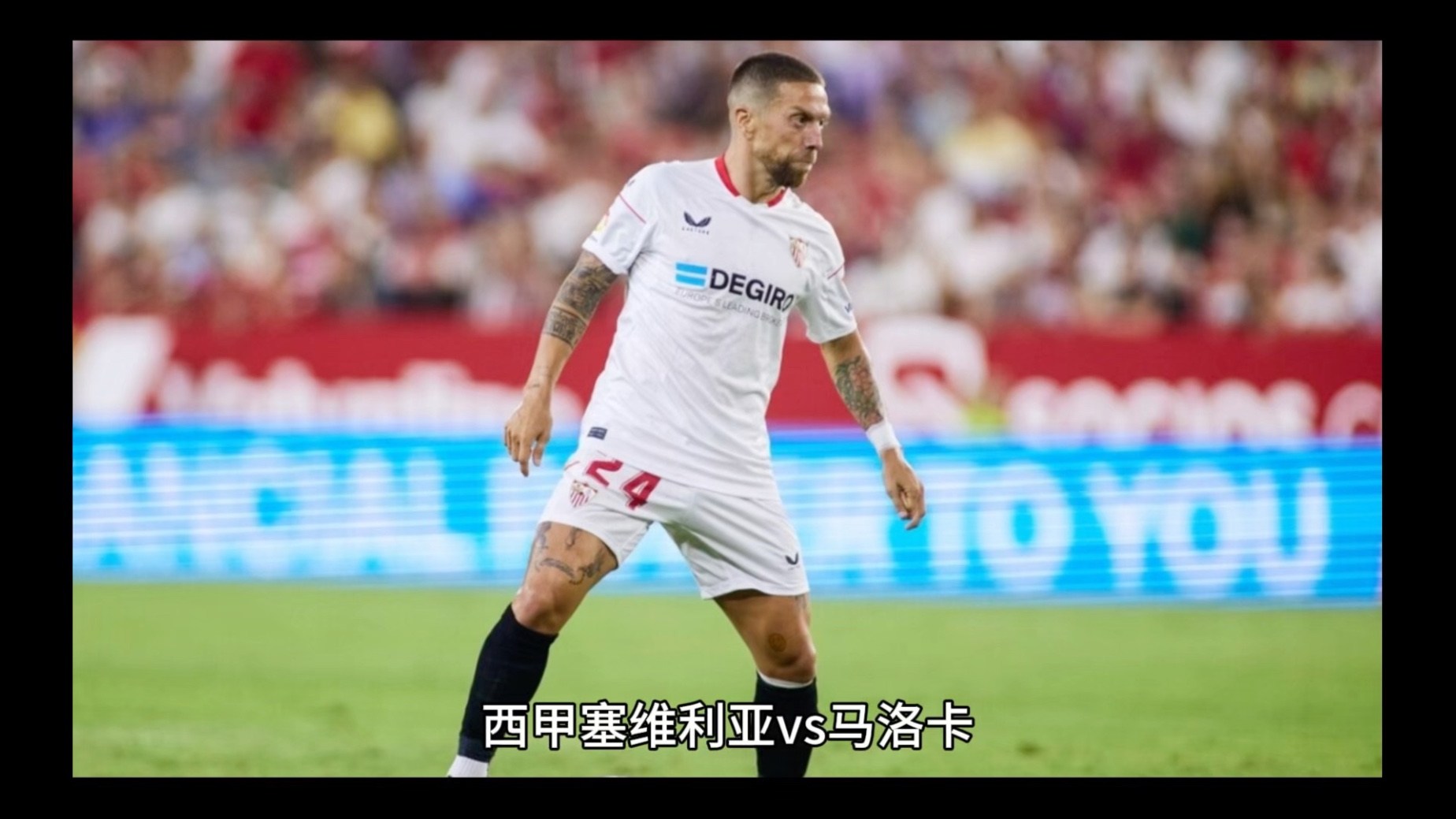 米乐m6官网-塞尔维亚队攻坚克敌连胜晋级欧洲锦标战