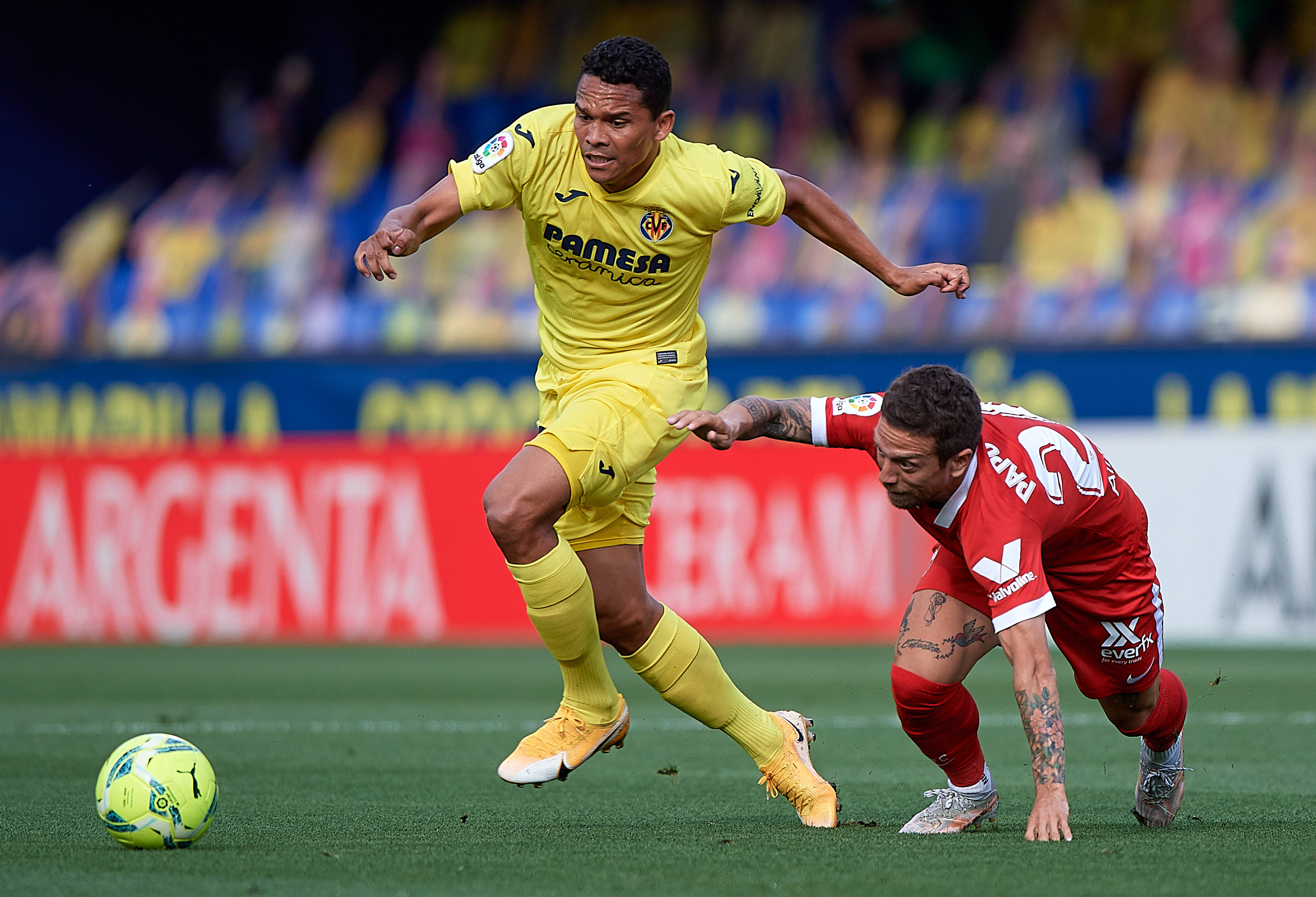 米乐体育官方网站入口-赫罗纳主场失利，降级形势严峻