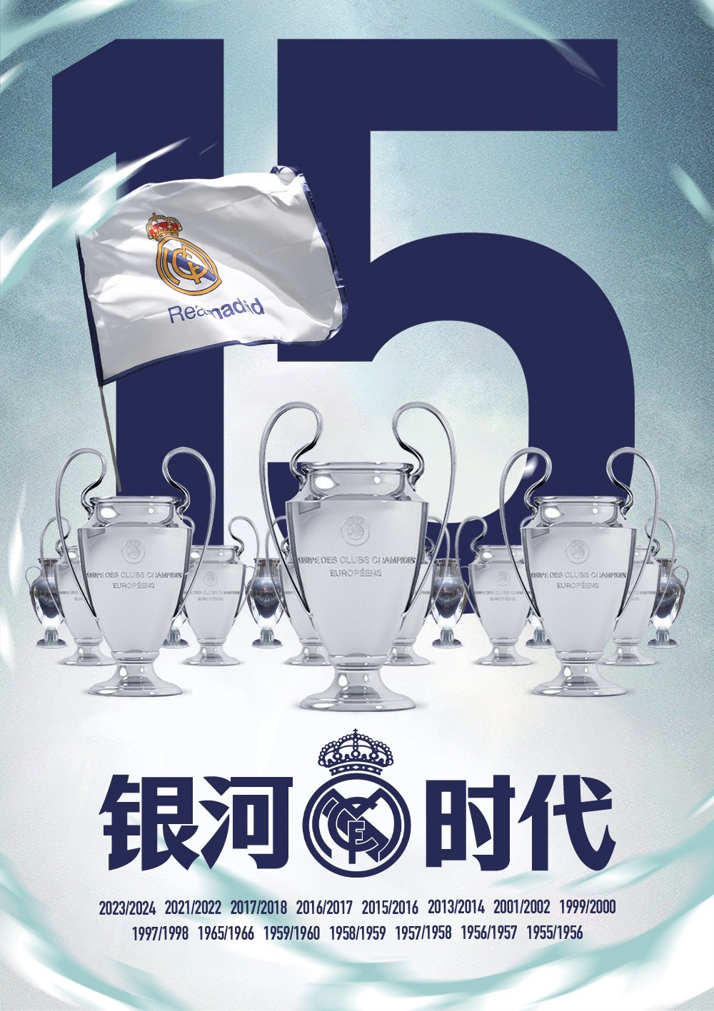 米乐体育官网首页-英格兰国家队逆转波黑队，喜获胜利的简单介绍