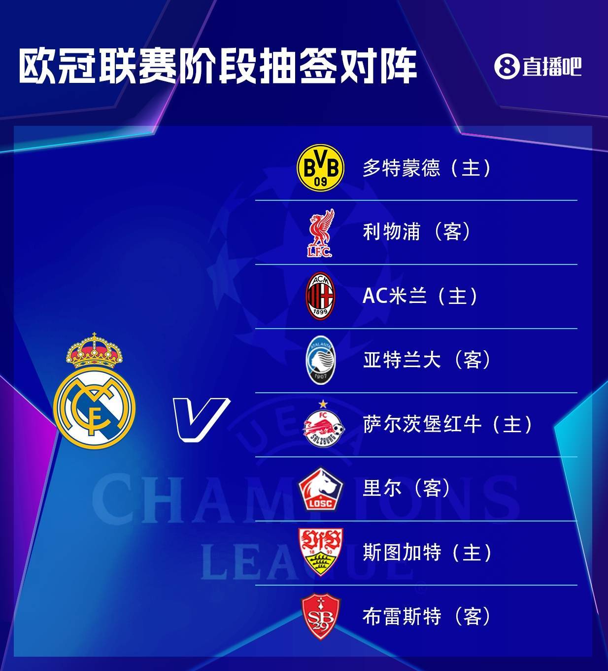 米乐官网m6-关于欧预赛决赛赛程已定，强强对话共赴巅峰的信息