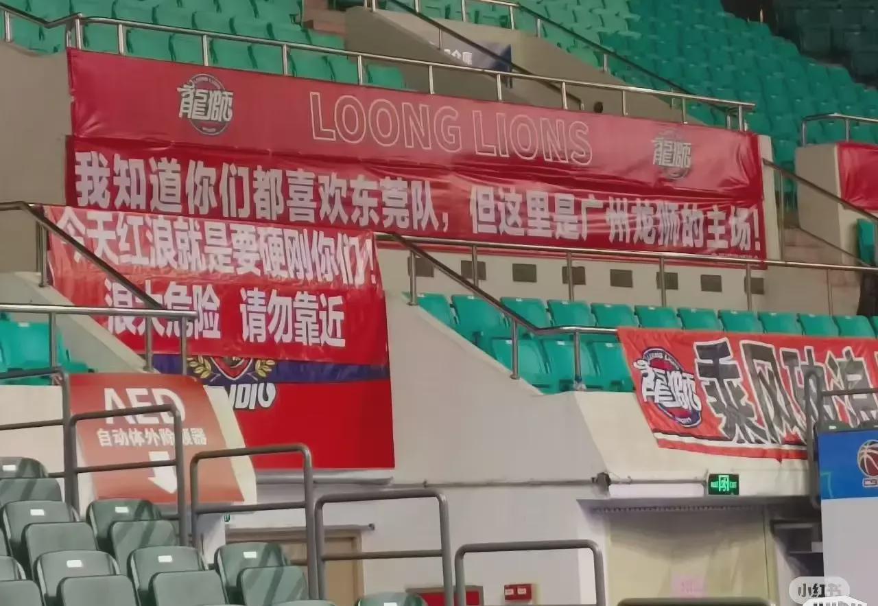 米乐体育平台官网-包含千呼万唤！球场热情引爆全场！的词条