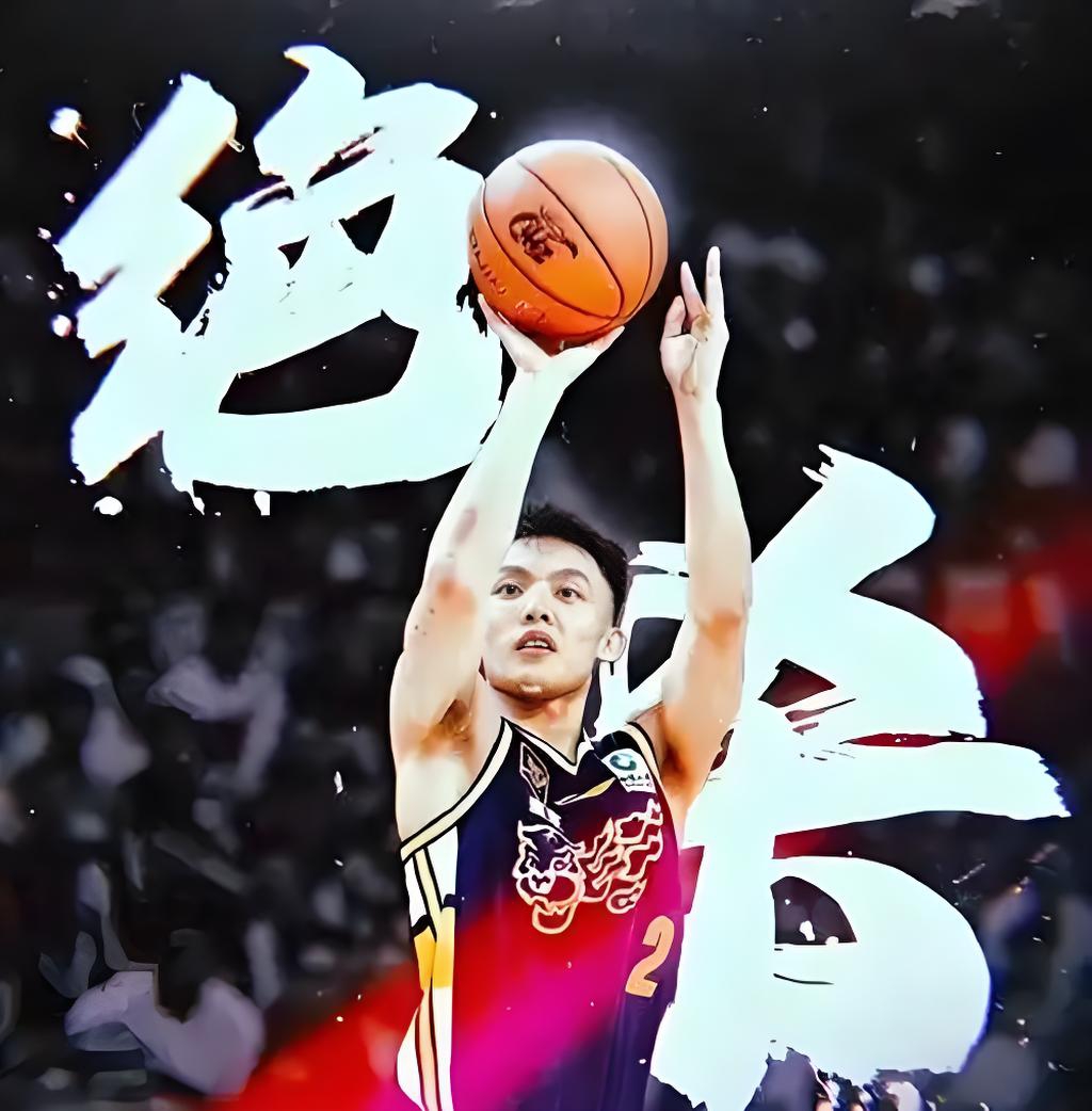 米乐官网m6-关于焦特比队士气高昂备战，战术严密布局的信息