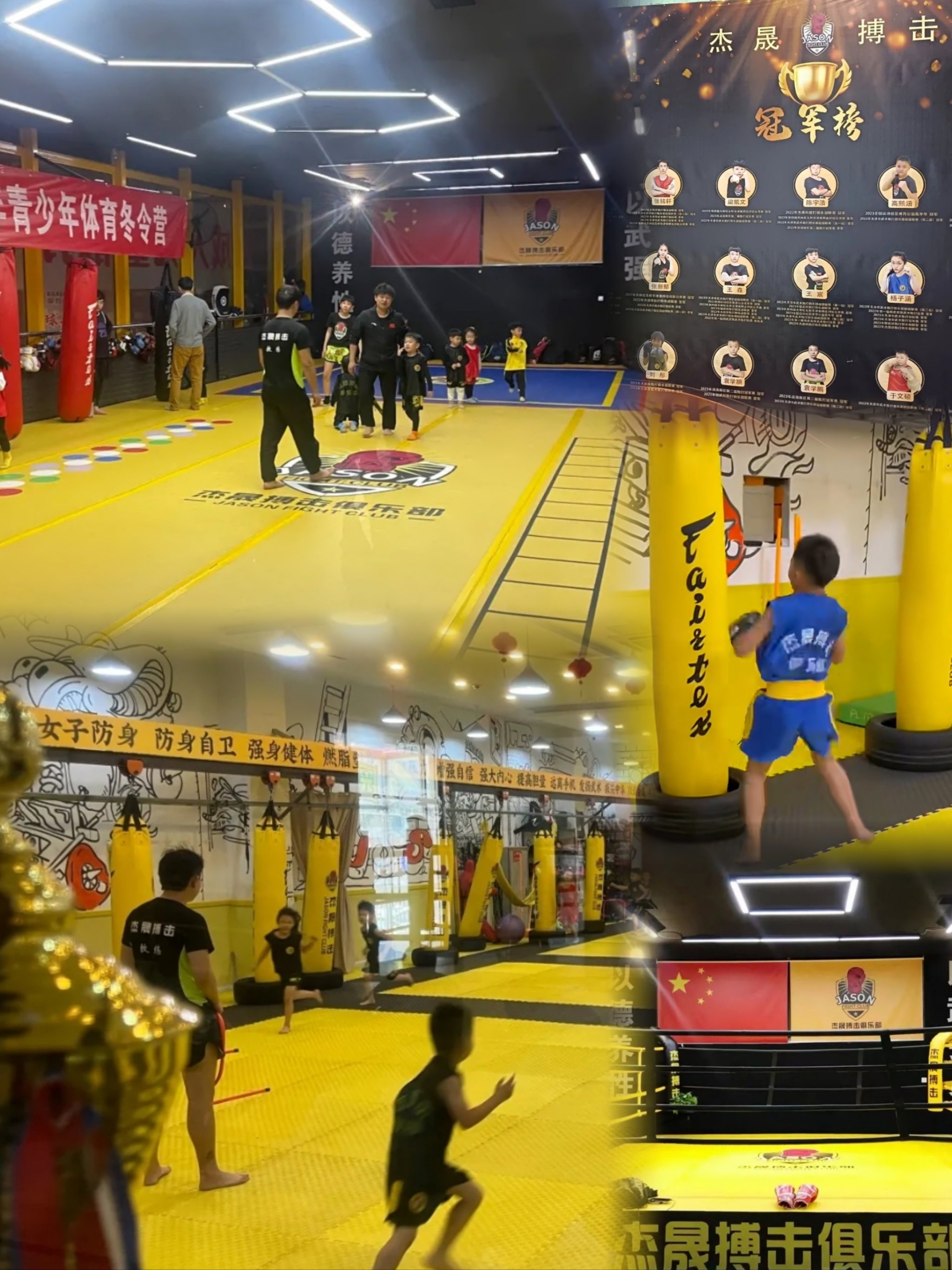 米乐m6体育官网-欧预赛搏击风云：豪情壮志谁能一战成名的简单介绍