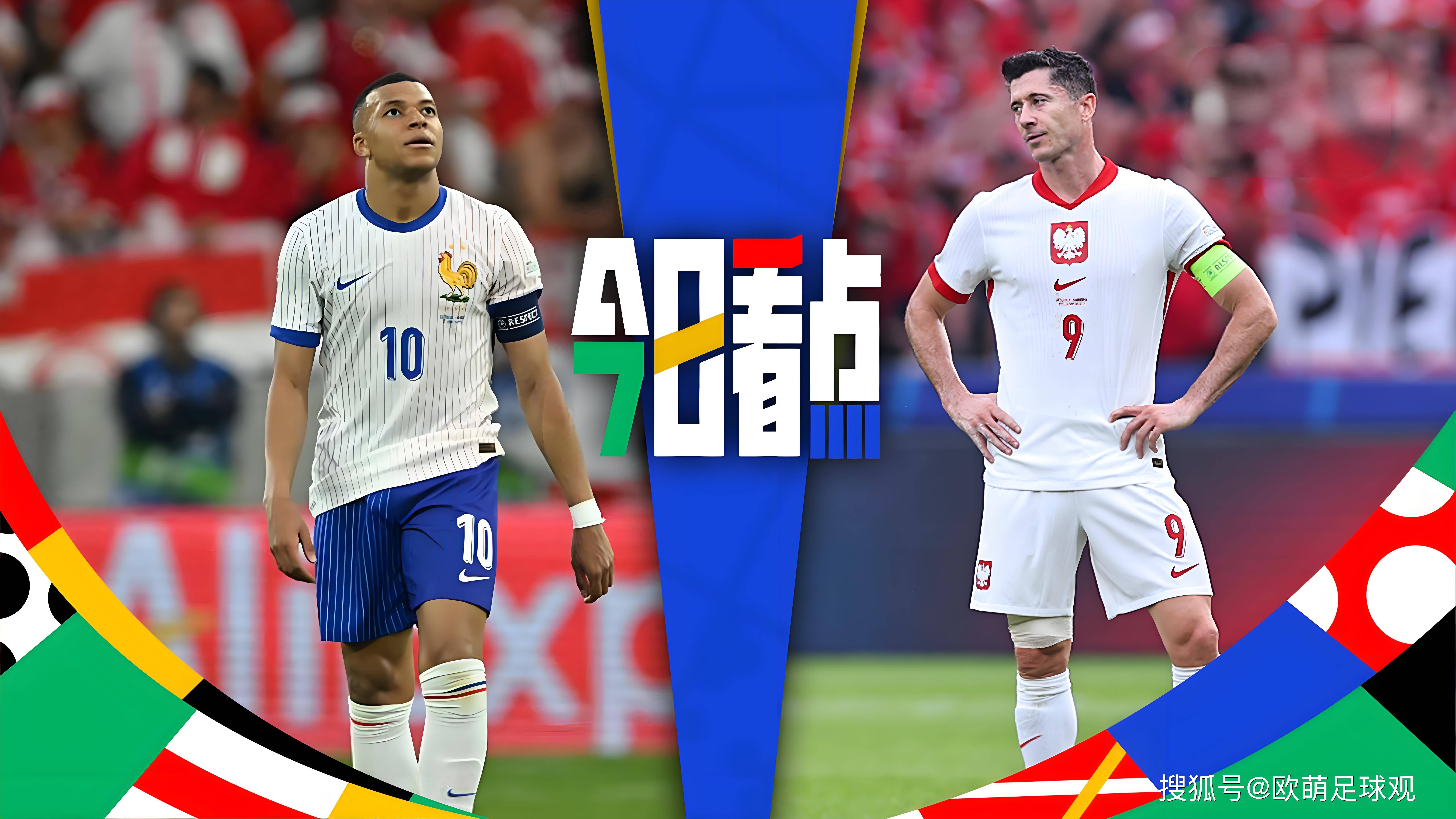 米乐官网m6-关于斯洛文尼亚球队在近期友谊赛中大获全胜的信息